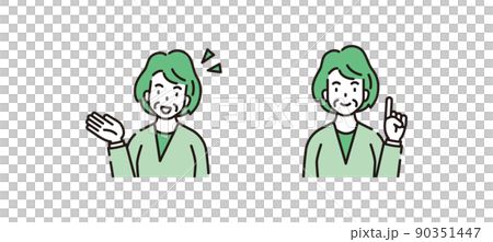 人圖圖標 人圖圖標 90351447