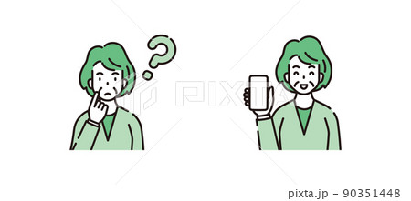 人物　イラスト　アイコン 90351448