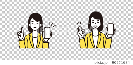 Person illustration icon Person illustration icon 90351684