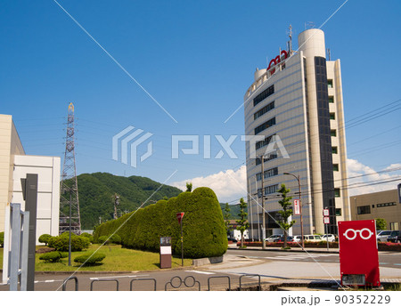 福井県鯖江市　めがねミュージアム 90352229