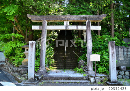 埼玉県秩父市下影森の琴平神社 90352423
