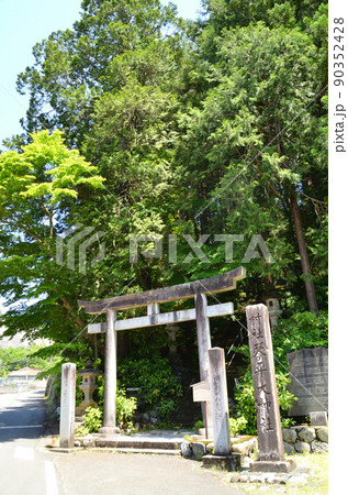 埼玉県秩父市下影森の琴平神社 90352428
