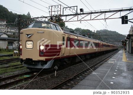 183系大宮車（特急そよかぜ幕） 90352935