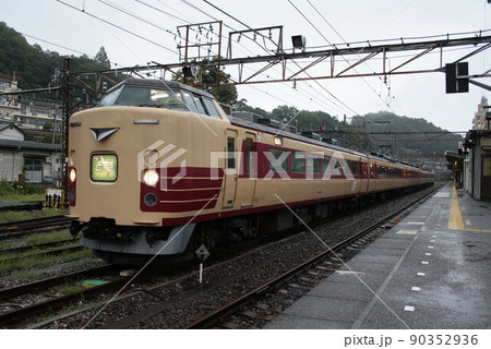 183系大宮車（特急とき幕）の写真素材 [90352936] - PIXTA