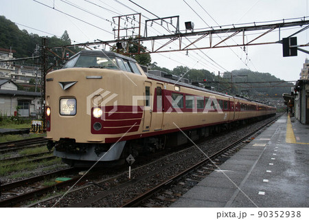 183系大宮車（特急新雪幕） 90352938