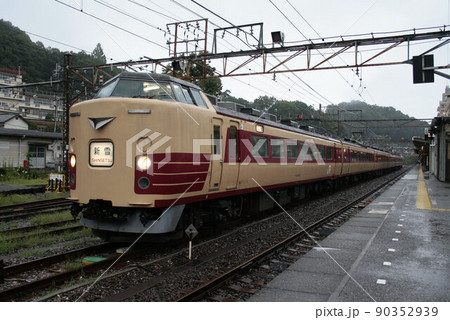 183系大宮車(特急新雪幕) 183系大宮車(特急新雪幕) 90352939