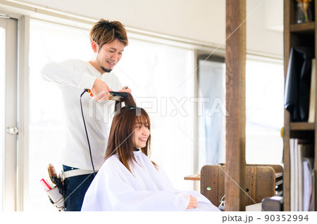 ヘアサロン ヘアサロン 90352994