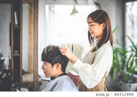 ヘアサロン 90352999