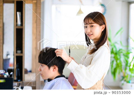 ヘアサロン 90353000