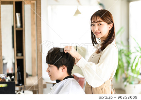 ヘアサロン 90353009