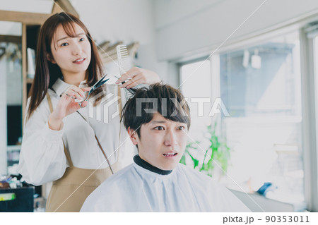 ヘアサロン 90353011