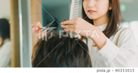 ヘアサロン ヘアサロン 90353015