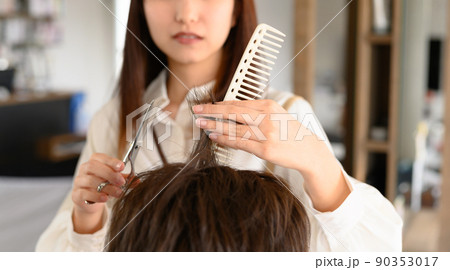 ヘアサロン 90353017