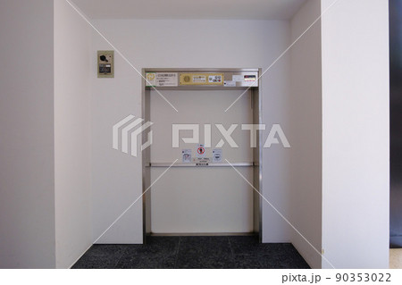 配膳用エレベーター　 90353022
