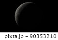 Moon surface rotation with a lot of crater 90353210