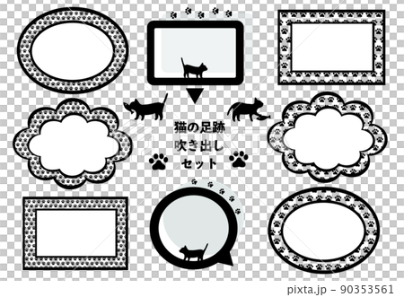 A set of pop balloons with cat footprints and black cat silhouette icons A set of pop balloons with cat footprints and black cat silhouette icons 90353561