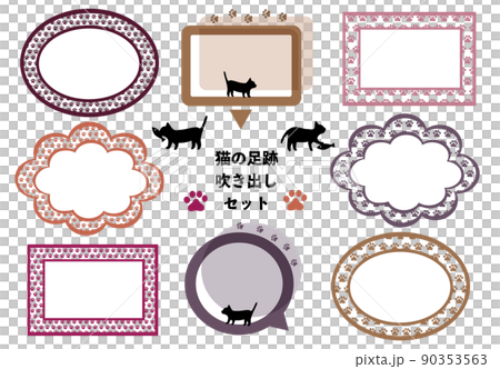 A set of pop balloons with cat footprints and black cat silhouette icons A set of pop balloons with cat footprints and black cat silhouette icons 90353563