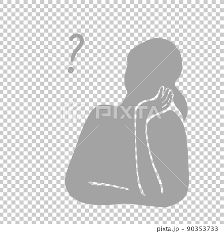 thinking silhouette png