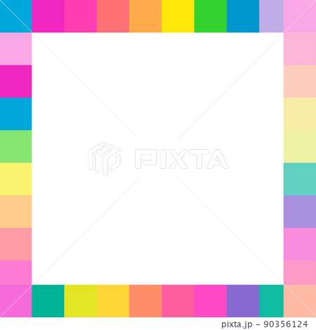 Rainbow Colored String Border Stock Photo 32187844