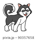 Cartoon illustration for children, Husky 90357658
