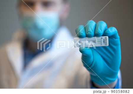 Negative test result by using rapid test device for COVID-19. Negative test result by using rapid test device for COVID-19. 90358082