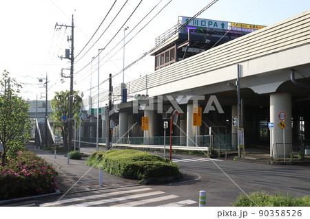 川口PA／川口TBの入口（首都高速道路川口線：銀座・湾岸線方面） 90358526