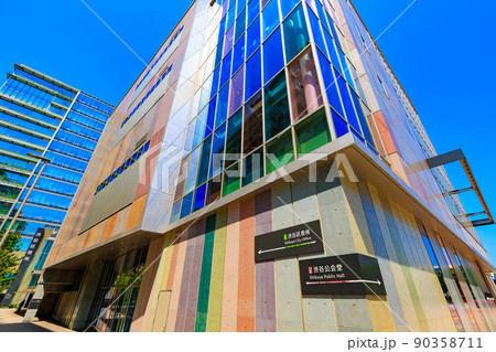 東京　渋谷区の街並み　LINE CUBE SHIBUYA（渋谷公会堂） 90358711