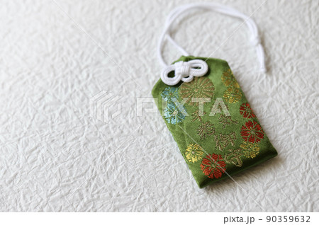 病気平癒お守り　日本のお守り　健康祈願 90359632