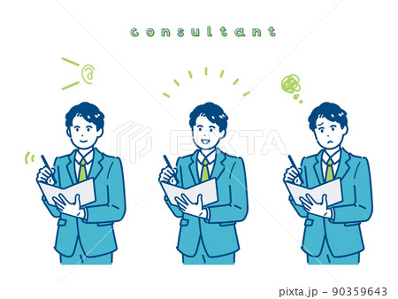 男性コンサルタントのイラスト素材セット 90359643