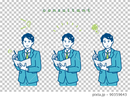 男性コンサルタントのイラスト素材セット 90359643
