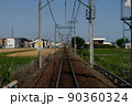 鉄道の臨時信号機、徐行信号機と徐行解除信号機 90360324