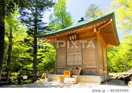 千手堂2 千手堂2 90360484