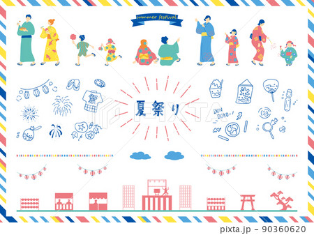 夏祭りを楽しむ人達 夏祭りを楽しむ人達 90360620