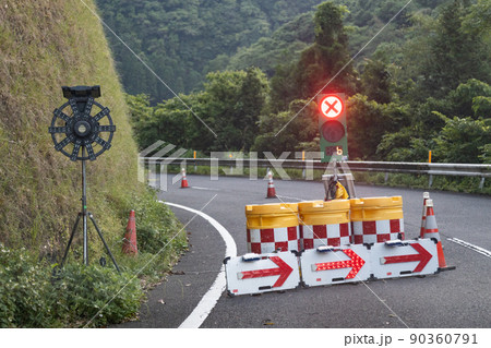 工事用信号機 片側交互通行の写真素材 [90360791] - PIXTA