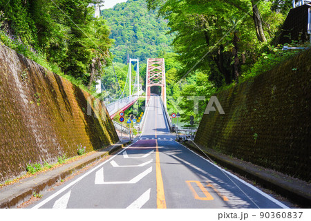 三井大橋と三井そよかぜ橋（津久井湖） 90360837