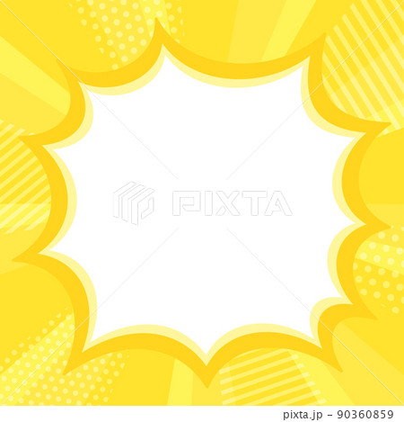 おしゃれな黄色の集中線とギザギザふきだし 90360859