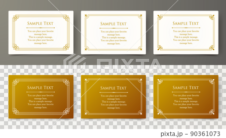 Luxury card design. Antique decorative design. Elegant edge pattern. Luxury card design. Antique decorative design. Elegant edge pattern. 90361073