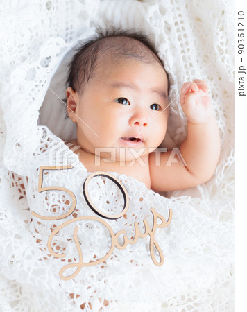 生後50日の赤ちゃん レース 鍵編み 文字あり 生後50日の赤ちゃん レース 鍵編み 文字あり 90361210