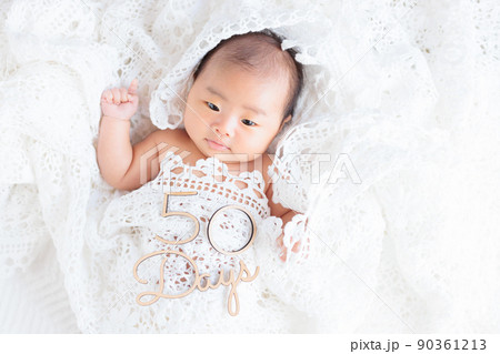 赤ちゃん 指を立てる レース 鍵編み 生後50日 文字あり 赤ちゃん 指を立てる レース 鍵編み 生後50日 文字あり 90361213