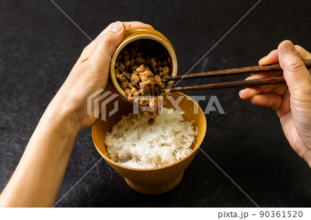 藁入り納豆 Natto Japanese foods 藁入り納豆 Natto Japanese foods 90361520