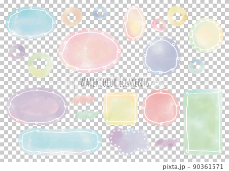 Watercolor layout material set - Stock Illustration [90361571] - PIXTA