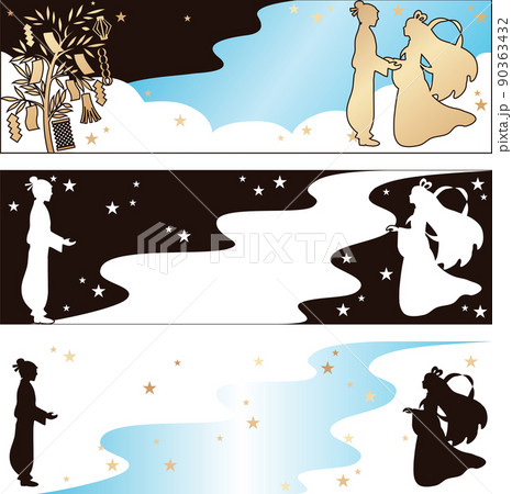 バナー フレーム 七夕 七夕祭り 夏 シルエット 織姫 彦星 人物 シンプル イラスト素材セットのイラスト素材 バナー フレーム 七夕 七夕祭り 夏 シルエット 織姫 彦星 人物 シンプル イラスト素材セットのイラスト素材