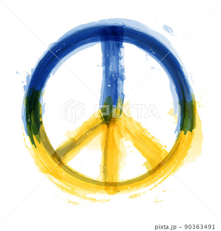 Nuclear Disarmament symbol with Ukraine flag color . Realistic watercolor painting design . Peace concept . Vector . 90363491