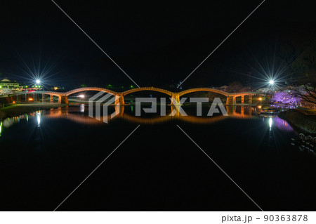 錦帯橋ライトアップ 90363878