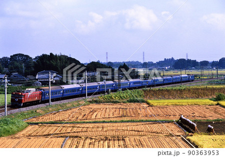 1998年 常磐線経由で走るEF8197ブルートレイン北斗星 1998年 常磐線経由で走るEF8197ブルートレイン北斗星 90363953