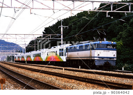 1998年　東海道線を走るJR貨物のEF65が牽くユウユウサロン岡山 90364042