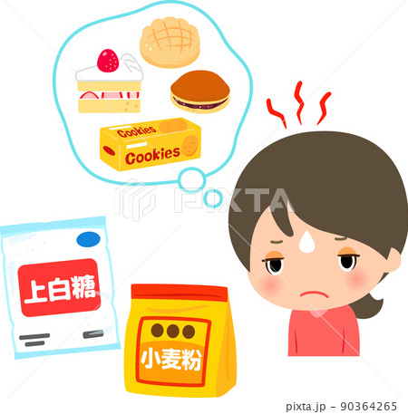 甘いもの中毒の女性と白砂糖と小麦粉 90364265