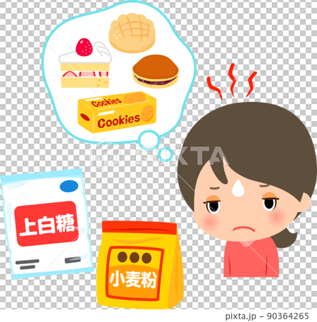 甘いもの中毒の女性と白砂糖と小麦粉 90364265