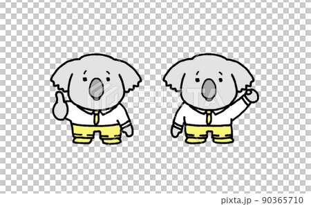 二頭身　全身　コアラのポーズセット 90365710