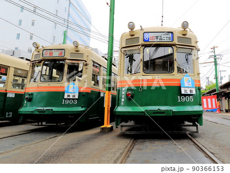 電車 90366153